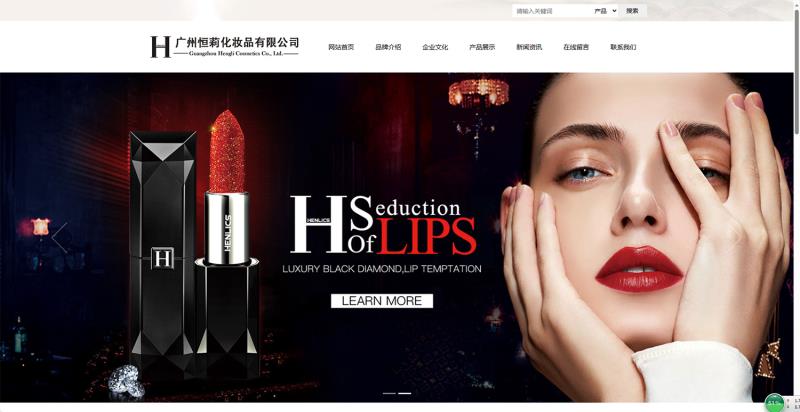 ���ݺ���ױƷ