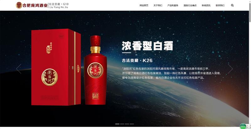 �Ϸ��Ӻ��ҵ