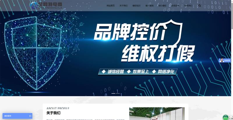 ��ɽ����������Ƽ�