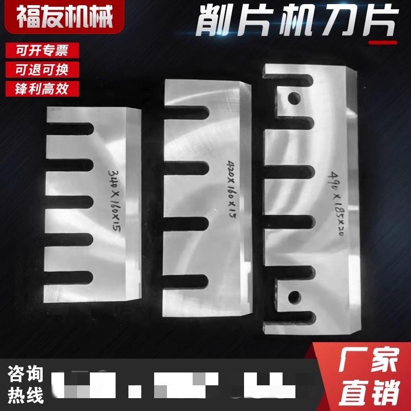 ��Ƭ����Ƭ